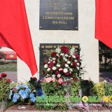 6 сентября 2016 - День освобождения Константиновки