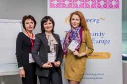 eTwinning в Константиновке
