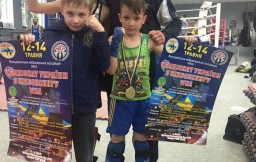 Кикбоксеры из Константиновки завоевали пять медалей