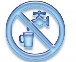 Константиновский водоканал сообщает