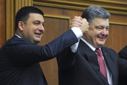 Новогодний &laquo;подарок&raquo; от Порошенко-Гройсмана: в Украине выросли цены на электроэнергию