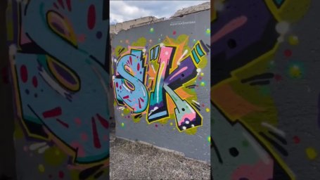 Новые граффити на одной из &laquo;заброшек&raquo; Константиновки