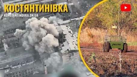 В Константиновке ВСУ уничтожили российскую ДРГ роботизированным штурмом с применением наземных дронов