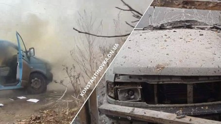 Ворог атакував Костянтинівку: загиблі та поранені внаслідок дронових і авіаударів 8 листопада 2025