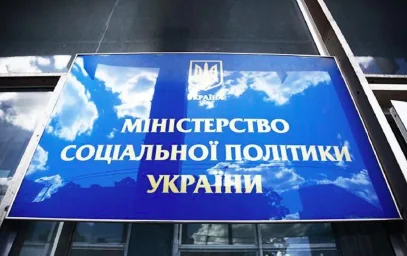 До 12 300 гривень допомоги у червні: які категорії українців можуть розраховувати на державні виплати
