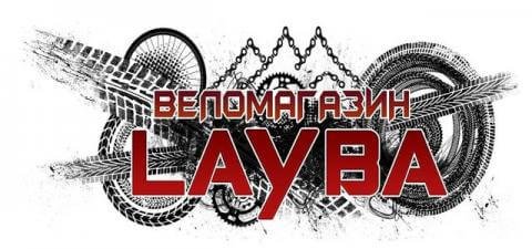 Веломагазин &laquo;Layba&raquo;