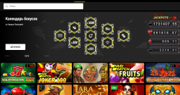 Популярный способ не только &laquo;переключиться&raquo;, но и подзаработать