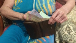 
Часть пенсионеров получат повышение с 1 июня: кого это коснется
