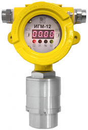 Газоанализаторы для котельной в Москве