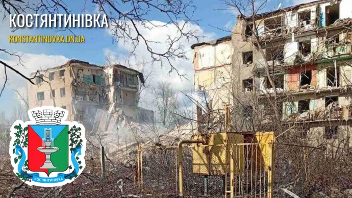 В Константиновке более 400 разрушенных домов: жильцам выдали сертификаты на жилье более чем на 1,3 млрд грн