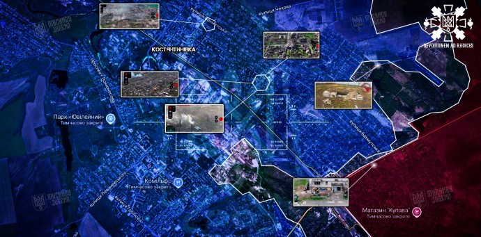 Константиновка под плотным давлением: враг атакует дронами, артиллерией и контролирует подъезды к городу