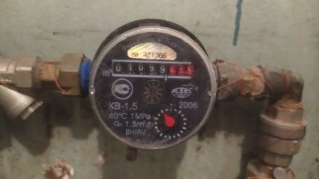 
В Константиновке уже можно передавать показания прибора учета воды
