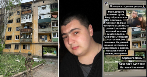 Після обстрілу Костянтинівки Андрій Дорош перебуває в реанімації &mdash; потрібна допомога