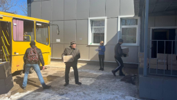 
Константиновка получила гуманитарную помощь для переселенцев
