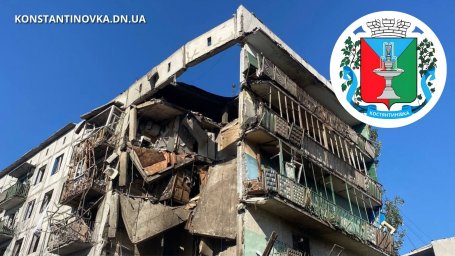 Продовжено прийом заяв до комісії з розгляду житлових питань для ВПО &mdash; Костянтинівська МВА