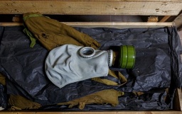 
        Под Бахмутом произошла утечка аммиака: кто в зоне поражения