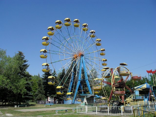 Парк &laquo;Юбилейный&raquo;