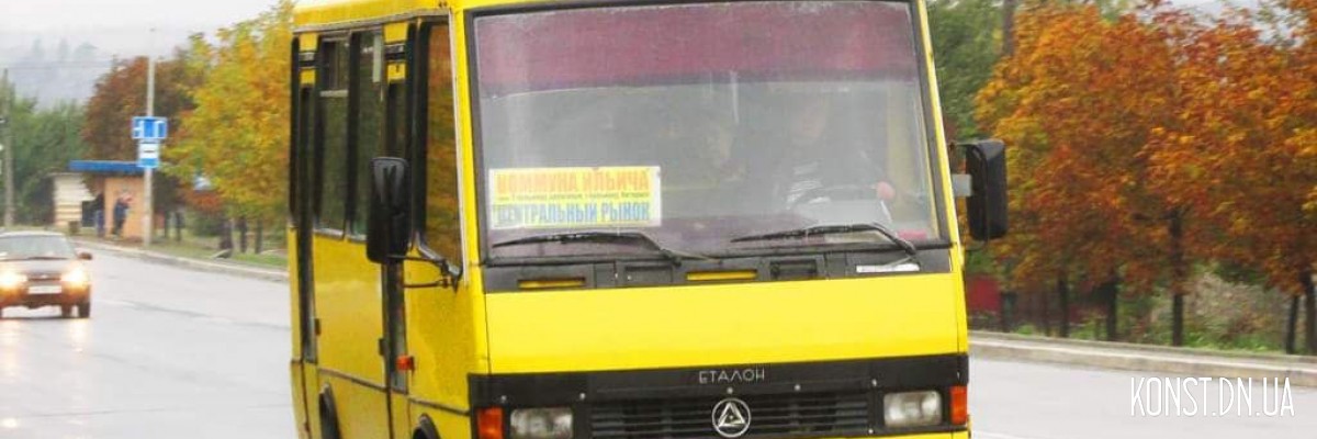 Іллінівка (Комуна Ілліча) Іллінівка (Комуна Ілліча)