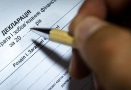 
Юрист пояснил, в каком случае надо указывать подарки в налоговой декларации
