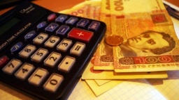 
Минсоцполитики ужесточило требования для получения субсидий
