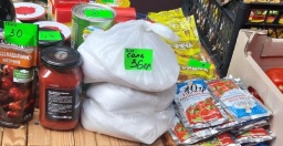 
Соль в Константиновке подорожала за сутки почти в два раза
