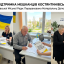 В Константиновской общине направили 933 тысяч гривен материальной помощи жителям и ликвидаторам ЧАЭС