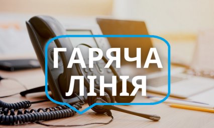 Прямая телефонная линия с начальником Константиновской ГВА Сергеем Горбуновым состоится 3 июня