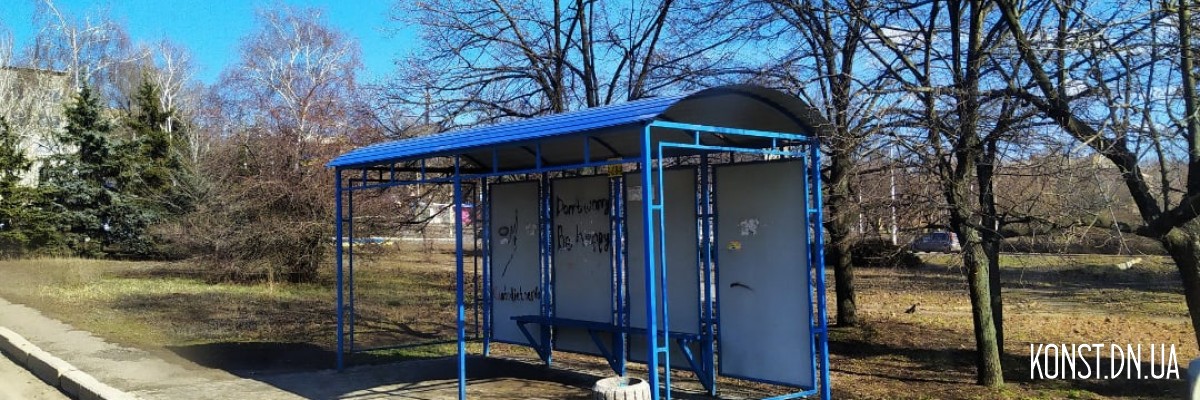 Северный путепровод ❶