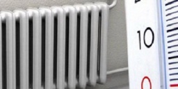 
Когда закончится отопительный сезон в Константиновке
