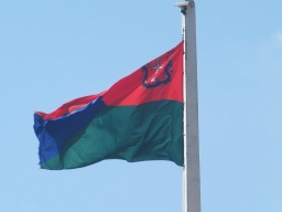 Константиновке 152. С Днём города!