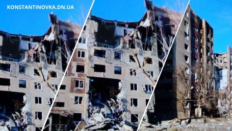 Нові удари по Костянтинівці: поранені цивільні та пошкоджені будинки