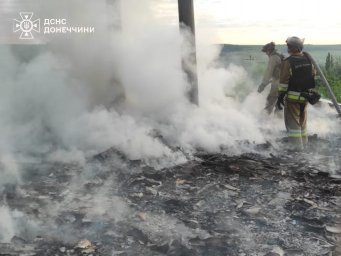 Авіаудар по Костянтинівці: рятувальники дістали людей з-під завалів та гасили пожежу (ВІДЕО)