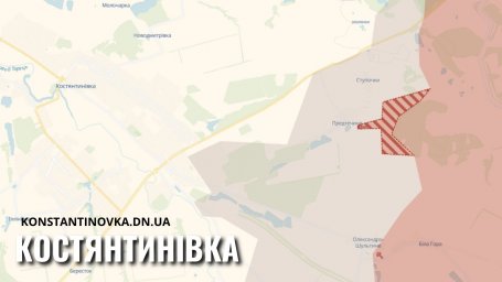 DeepState: армія РФ просунулася поблизу Предтечиного Костянтинівської громади