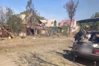 Авіаудари по Костянтинівці: двоє загиблих та восьмеро поранених мирних жителів