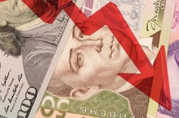 
Гривна падает: выплатят ли &laquo;вовину тысячу&raquo;
