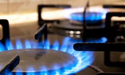 
В Константиновке приостановят газоснабжение в трех домах
