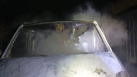 Обстановка у Костянтинівській громаді на ранок 2 лютого 2025 року