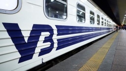 Из Константиновки эвакуировались почти две тысячи человек &mdash; УЗ