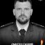 Костянтинівка втратила свого захисника: на фронті загинув поліцейський Олег Бабічев 0