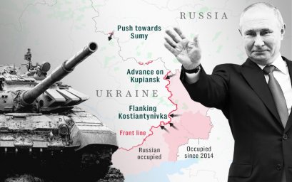 Костянтинівка &mdash; головна ціль літнього наступу РФ: The Telegraph