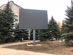 В Константиновке светодиодный экран не подает &laquo;признаков жизни&raquo;: В чем причина