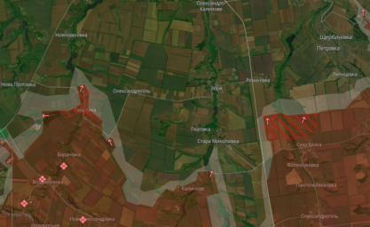 Російська армія окупувала Тарасівку та наблизилася до Костянтинівки