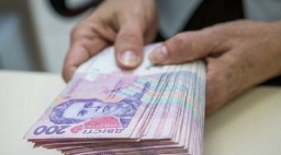 
На какую помощь могут рассчитывать жители Константиновки, не имеющие права на пенсию
