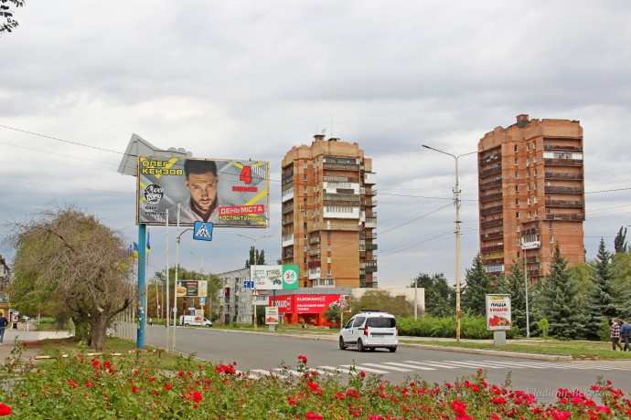 Константиновка. Мирная жизнь: фотоархив памяти