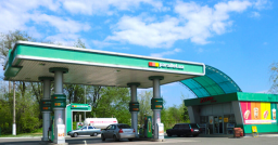 На каких АЗС в Константиновке есть топливо сегодня, 20 июня 2022 года