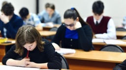 
Ученики Константиновской громады - среди победителей ІІІ этапа Всеукраинских олимпиад
