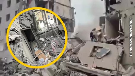 Костянтинівка знову під вогнем: серія авіаударів по місту, є поранений &ndash; про ситуацію станом на 6 листопада