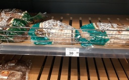 
Где на правобережье Константиновки можно расплатиться банковской картой
