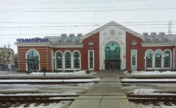 
Как эвакуироваться из Краматорска сегодня
