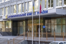 
Антимонопольный комитет занялся скачком цен на яйца
